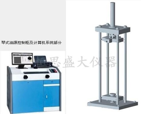 微機(jī)控制彈簧支吊架萬能測試臺